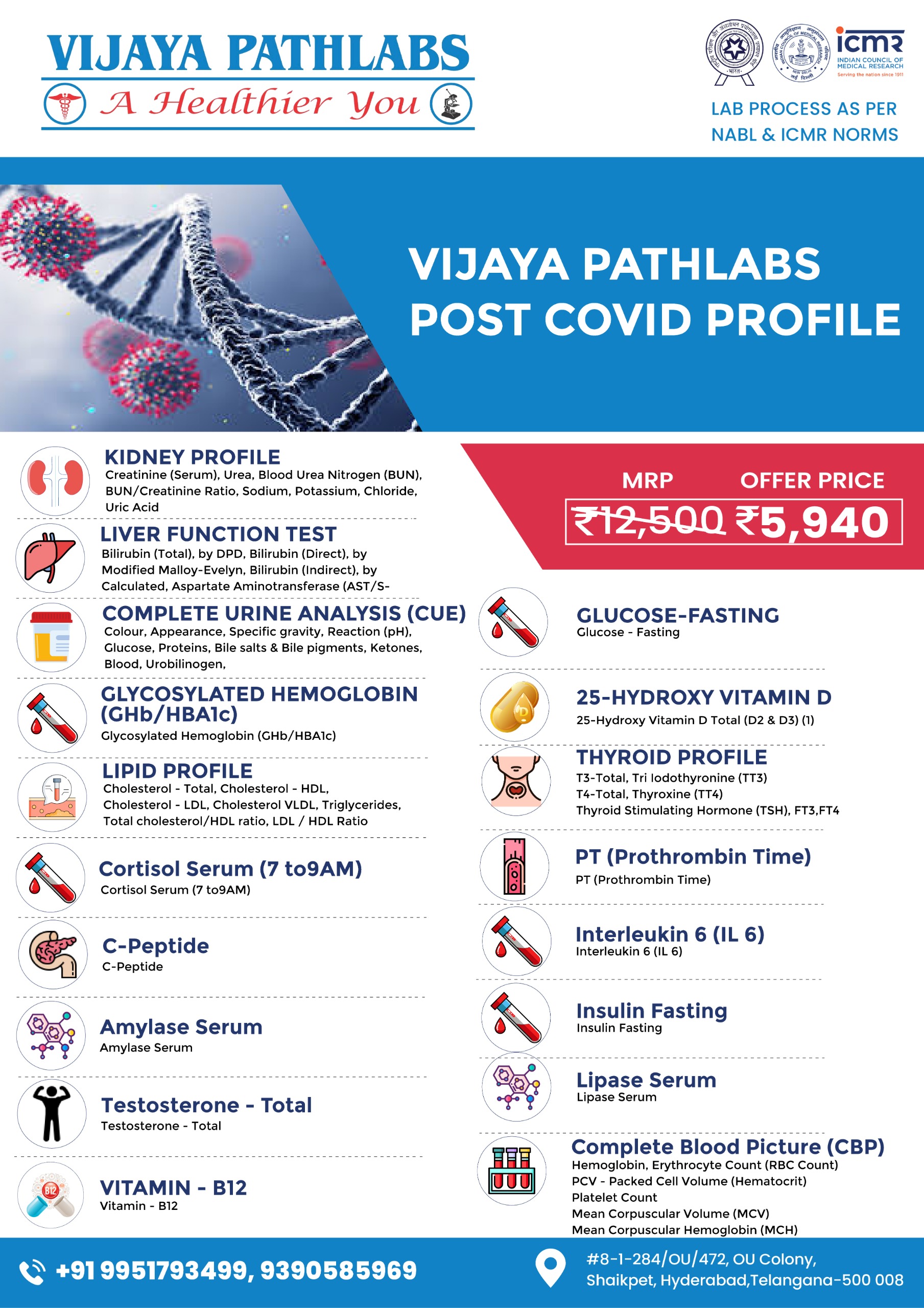 WhatsApp Image 2025-07-25 at 1.22.53 PM