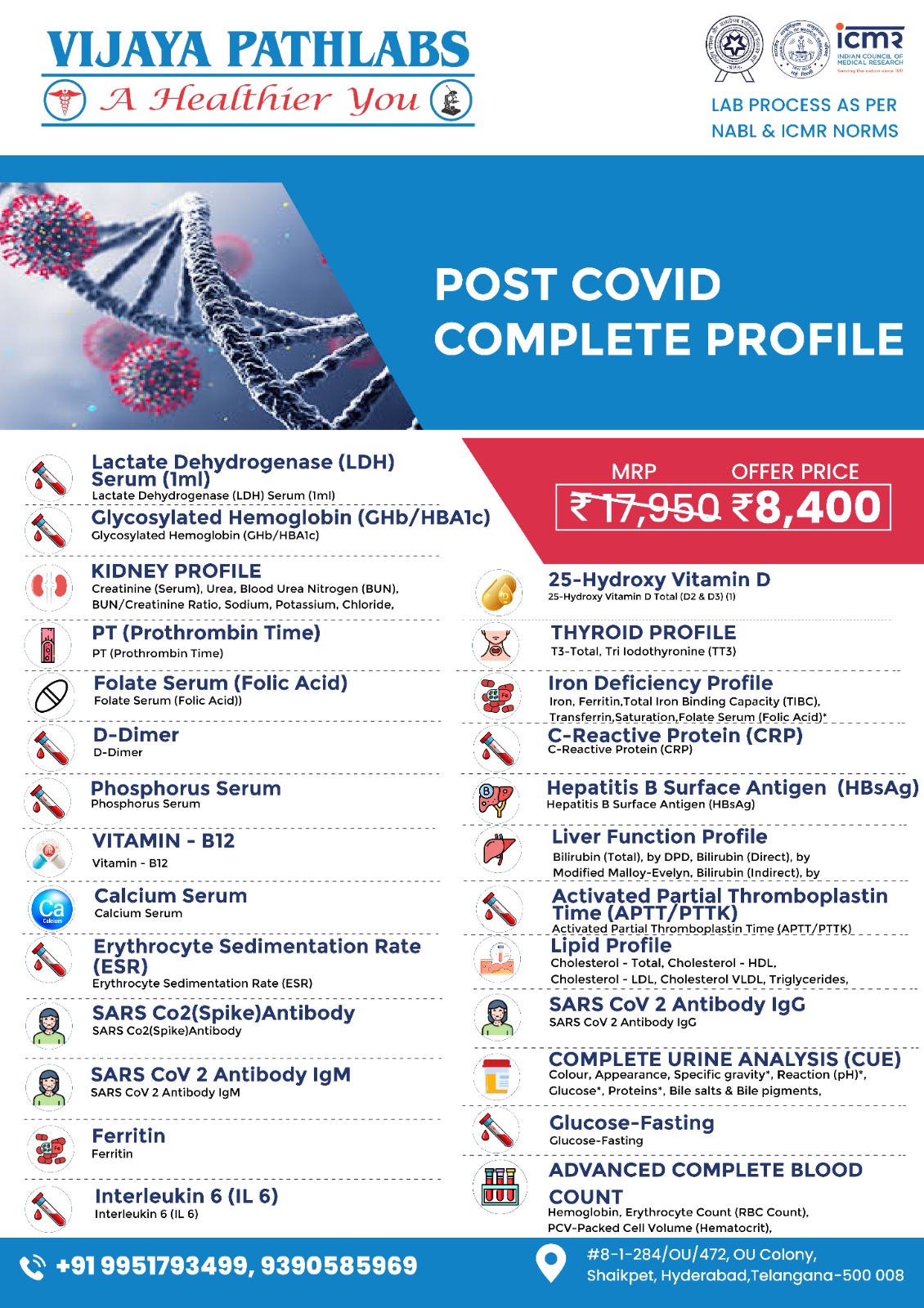 WhatsApp Image 2025-07-25 at 12.38.52 PM