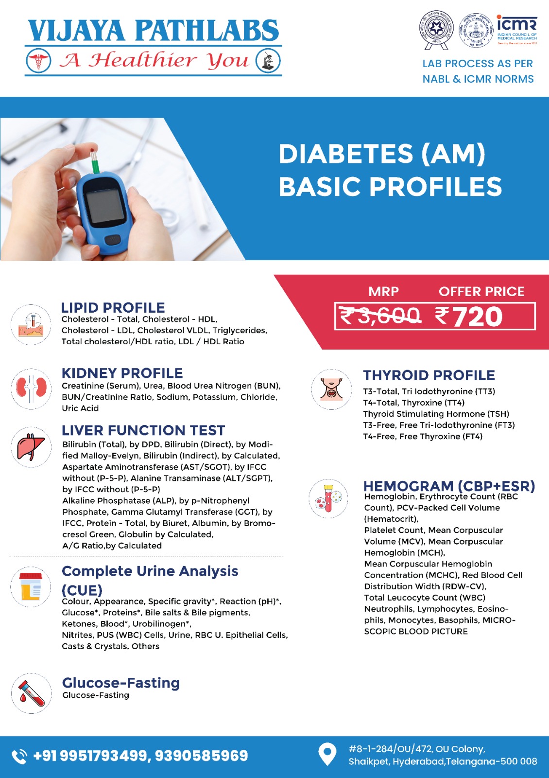 WhatsApp Image 2025-07-25 at 12.39.24 PM