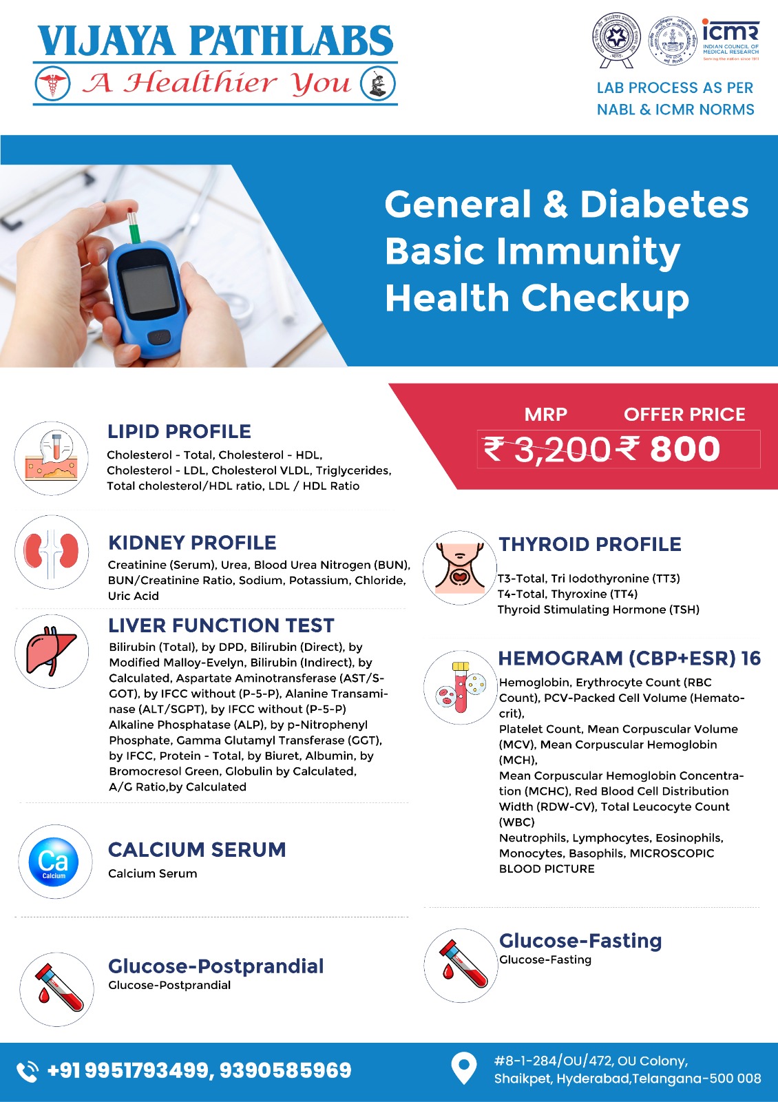 WhatsApp Image 2025-07-25 at 12.39.44 PM