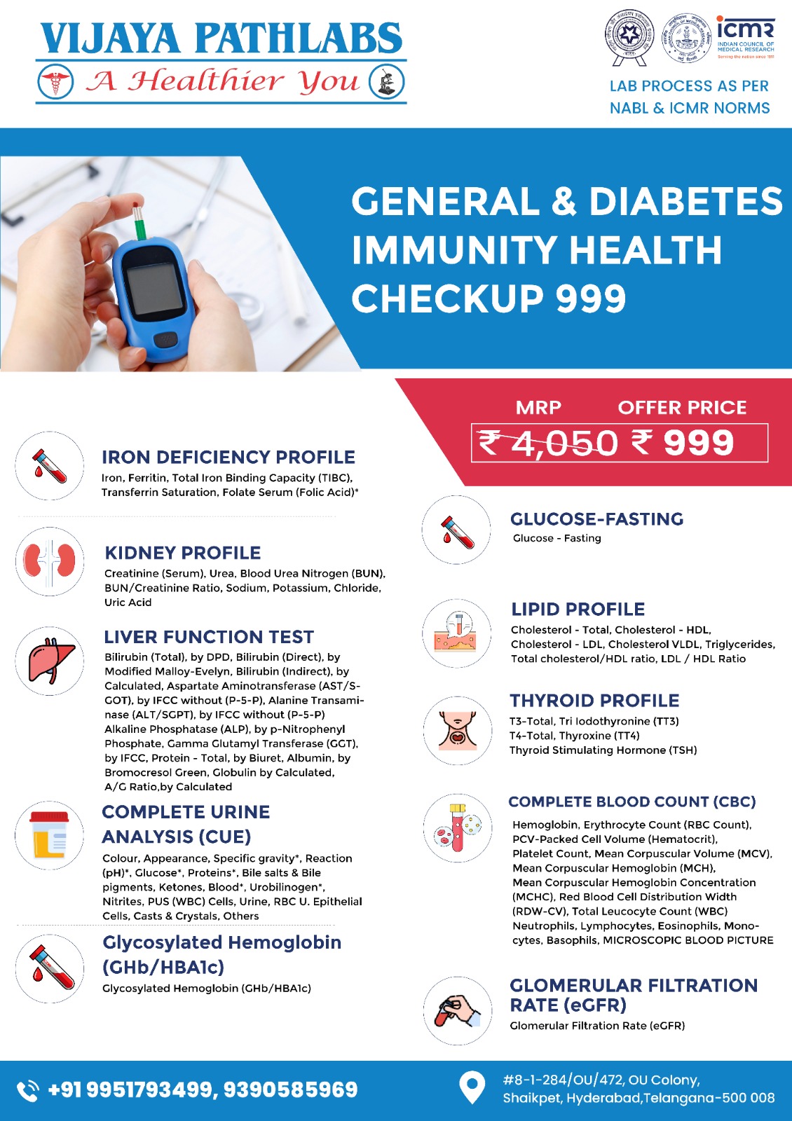 WhatsApp Image 2025-07-25 at 12.40.01 PM