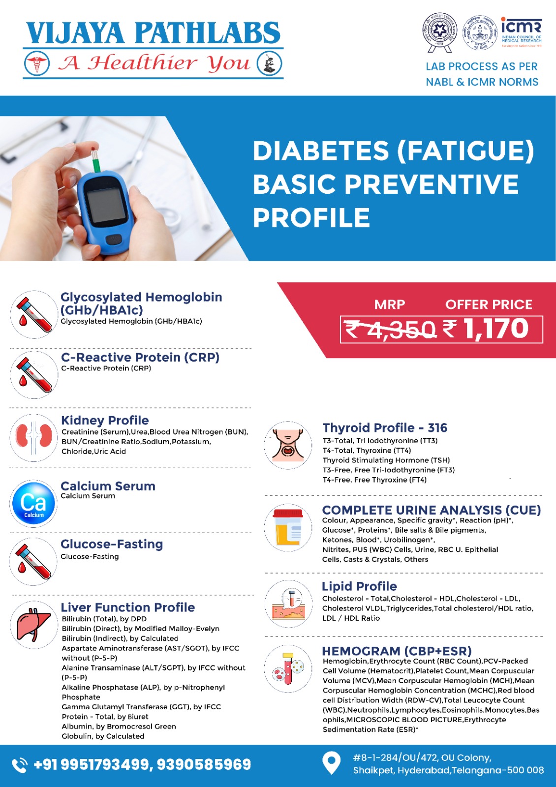 WhatsApp Image 2025-07-25 at 12.40.20 PM