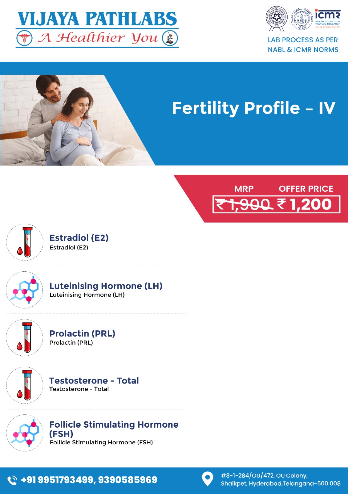 WhatsApp Image 2025-07-25 at 12.42.22 PM