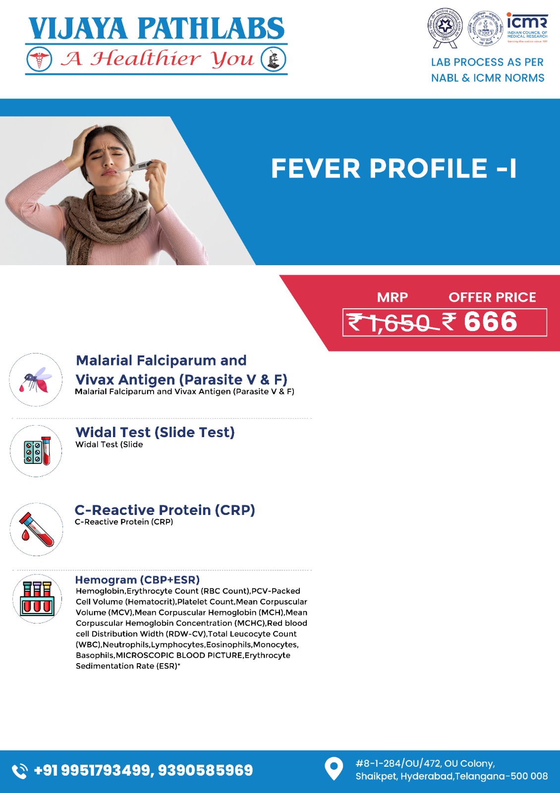 WhatsApp Image 2025-07-25 at 12.42.48 PM