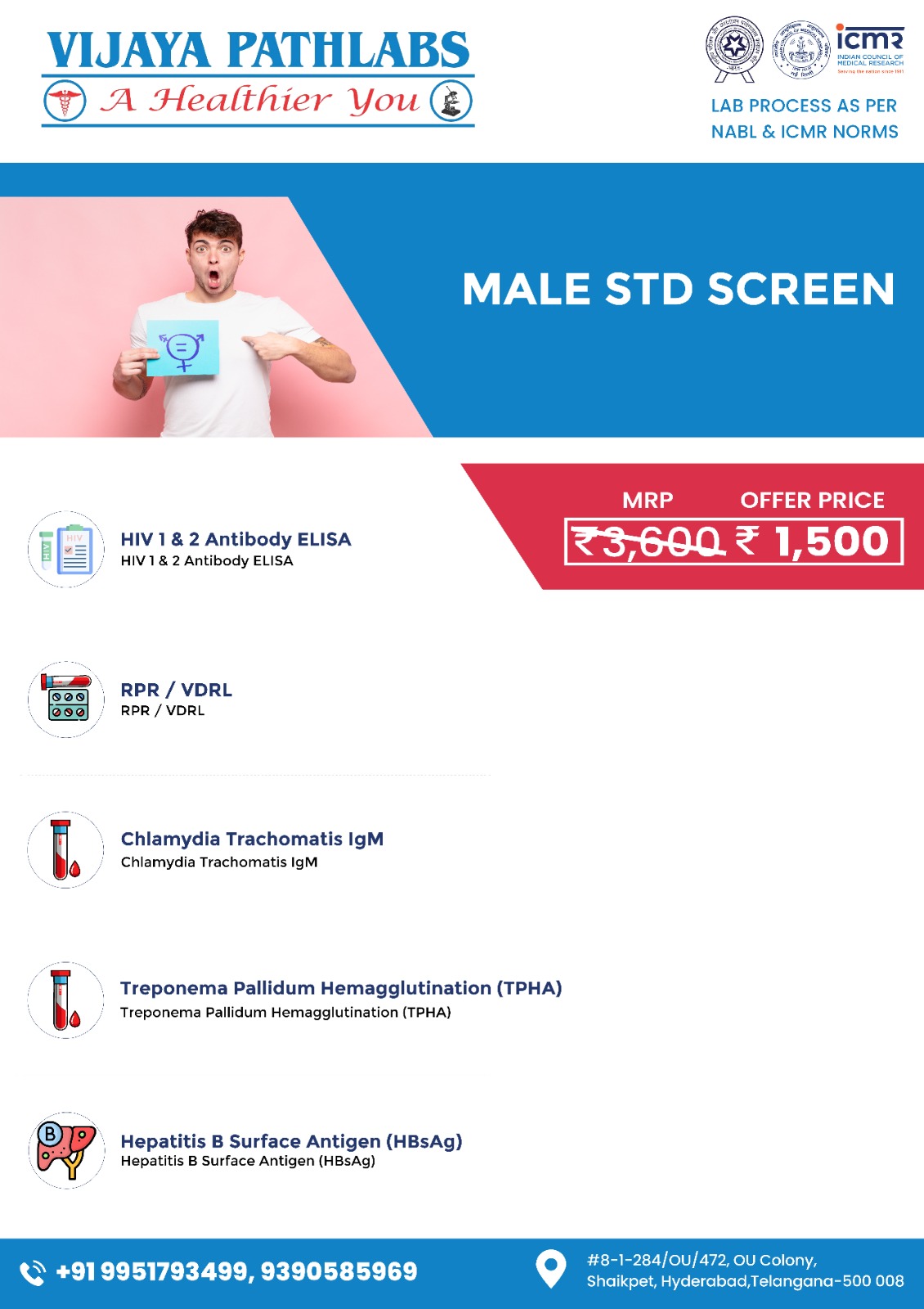 WhatsApp Image 2025-07-25 at 12.43.05 PM