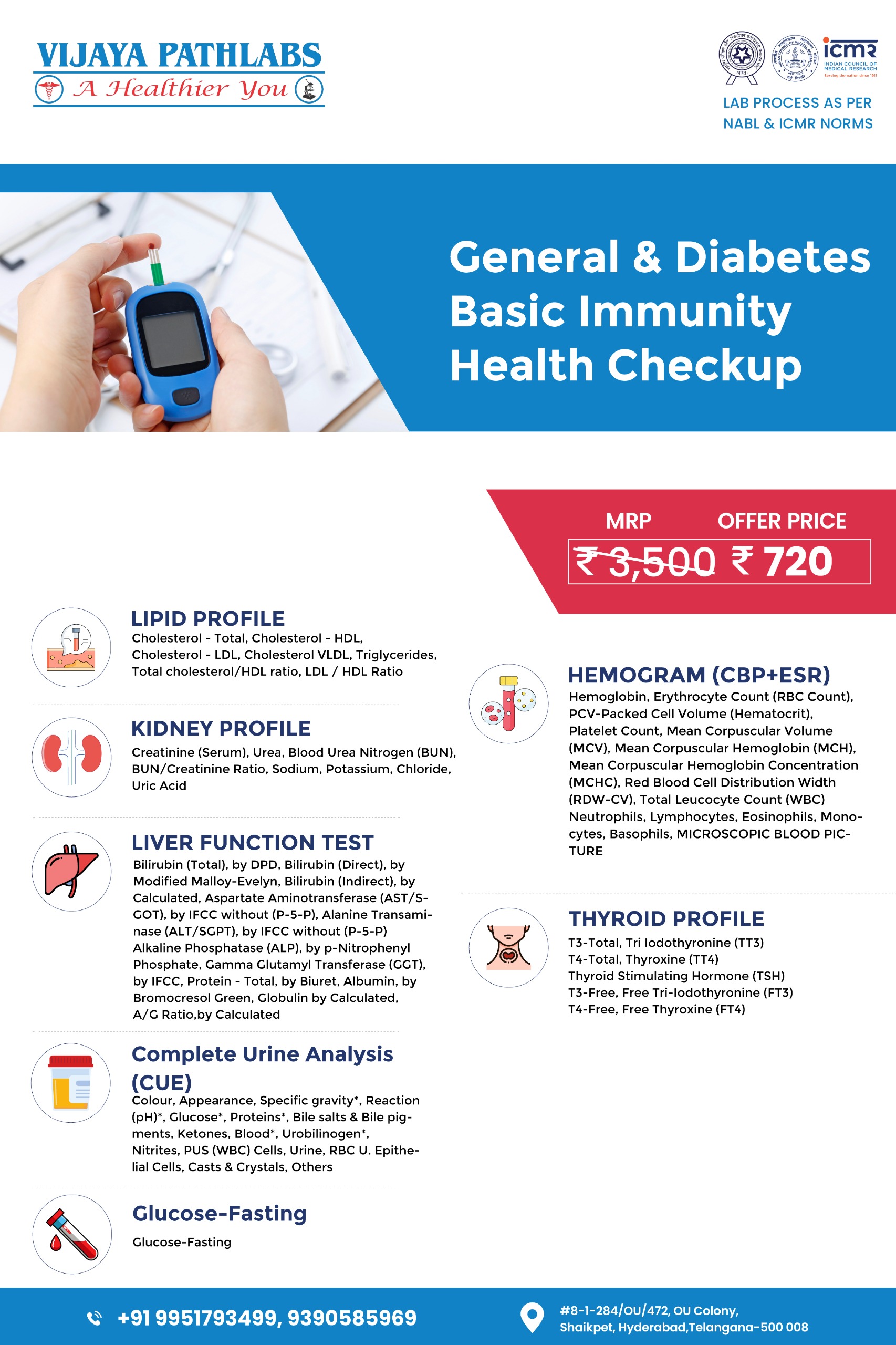 WhatsApp Image 2025-07-25 at 2.54.34 PM