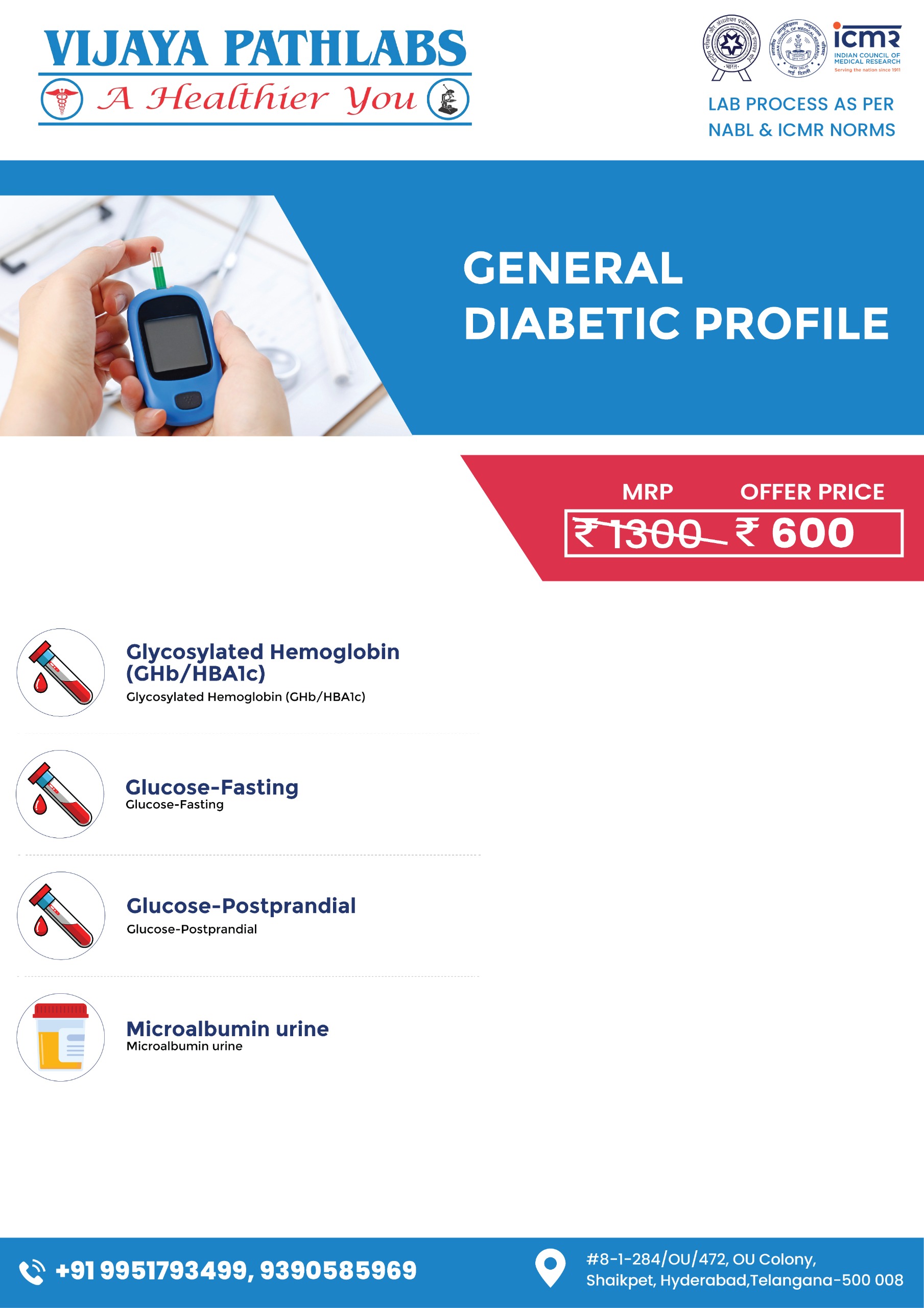 WhatsApp Image 2025-07-30 at 2.46.17 PM